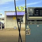 Фото из архива НТА