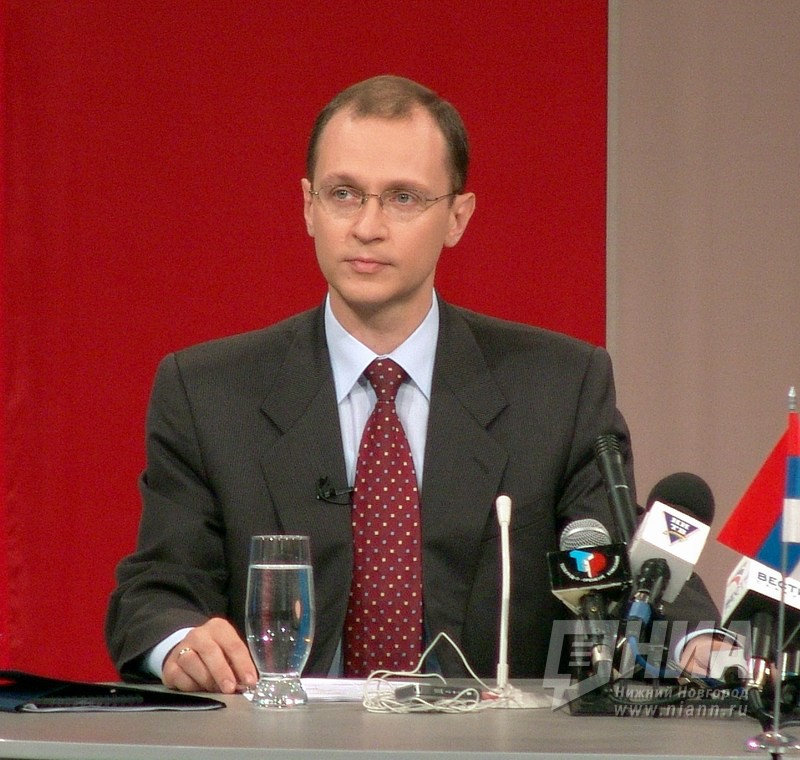 Премьер министр 1998