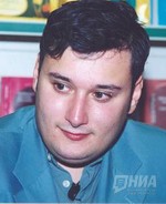 Александр Хинштейн (фото: www.biblio-globus.ru)