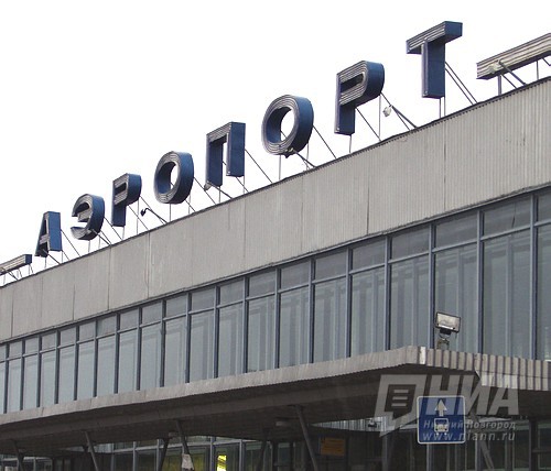 Делегация Министерства транспорта РФ прибыла в Нижний Новгород для выяснения причин отключения электроэнергии в международном аэропорту города