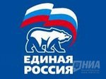 Вопрос о новом секретаре политсовета НРО Единой России будет решен в первых числах февраля, - источник