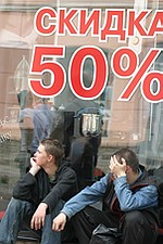 Благодаря комплексному подходу интересы молодежи будут защищены по полной программе