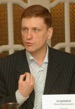 Иван Юдинцев (фото Вячеслава Сенникова)