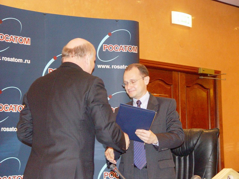 Федеральное агентство по атомной энергии и правительство Нижегородской области подписали соглашение о сотрудничестве