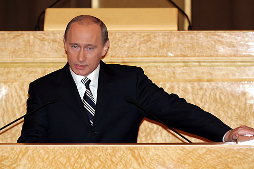 Президент России Владимир Путин 26 апреля зачитал послание Федеральному Собранию (полный текст)
