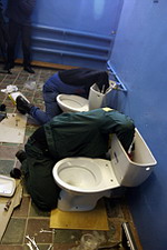 Теперь сантехника можно вызвать по Интернету