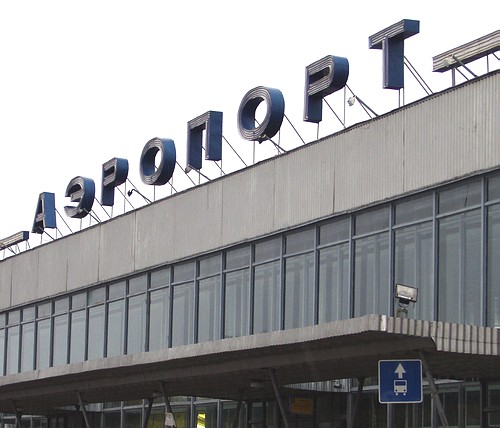 Правительство Москвы может выкупить до 95% акций Международного аэропорта Нижний Новгород