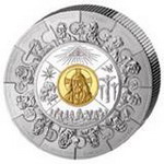 Уникальная либерийская монета в виде разборного пазла с изображением Иисуса Христа и двенадцати апостолов поступила в Волго-Вятский банк Сбербанка России