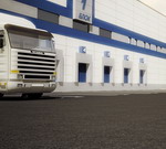 ООО КИП 1 направит 4,4 млрд. рублей на строительство логистического центра класса А  Волжский индустриальный парк в Кстовском районе Нижегородской области