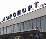 Правительство Москвы отказалось от планов по реконструкции международного аэропорта Нижний Новгород