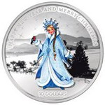 Волго-Вятский банк Сбербанка России начал продажу монет тихоокеанского государства Науру с новогодней символикой