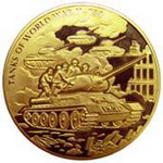 Волго-Вятский банк Сбербанка России начал продажу килограммовых золотых и серебряных монет