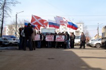 Пикет проходил в течение 30 минут и был санкционирован властями