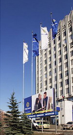 Молодой мужчина выбросился из окна коридора следственного отдела в Нижнем Новгороде после предъявления ему обвинения в попытке убийства