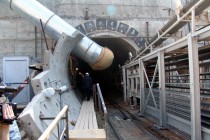 Строящийся тоннель