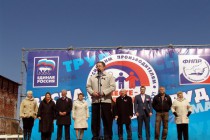 Участники демонстрации