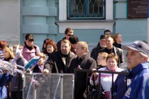 Участники демонстрации