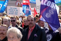 Участники демонстрации