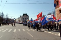 Свыше 10 тыс. человек приняло участие в митинге