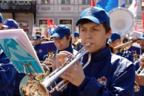 Нижегородский губернский оркестр