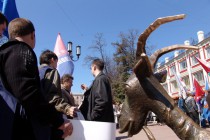 Митинг профсоюзов