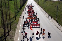 Участники демонстрации