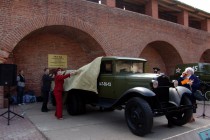 Открытие памятника автомобилю ГАЗ-АА