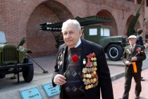 Лица Победы