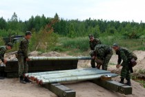 Снаряды для установки залпового огня Град