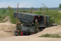 Установка залпового огня Град