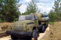 Макет пусковой установки 5П85ТМ ЗРК С-300 ПМ