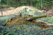 Командно-боевая разведывательная машина БРМ-1К