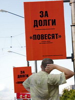 Фото - Нижегородские новости