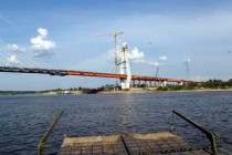 Вид на мост с парома