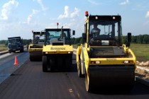 Дорожная техника