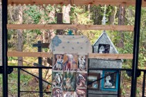 Урочище Куриха, Вознесенский район (Нижегородская область)