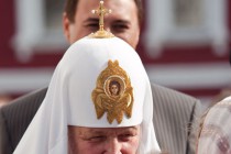 Фоторепортаж: Патриарх Московский и всея Руси Кирилл освятил Феодоровский собор в Городце Нижегородской области (12.09.2009)