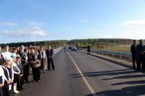 Торжественное открытие реконструированного моста