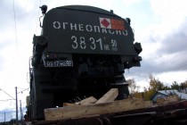 Эшелон насчитывает свыше 40 единиц военной техники