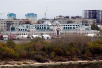 Вид с метромоста на Нижегородскую ярмарку