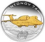 Сбербанк России начал продажу коллекционных монет островов Кука с изображением русских самолетов