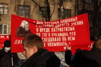 Перед началом: подготовка транспарантов