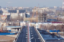 Вид на метромост