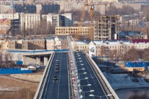 Вид на метромост