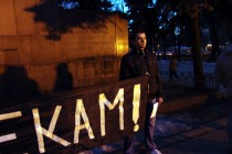 Участник митинга