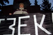 Участник митинга