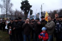 Участие в митинге профсоюзов приняло около тысячи человек