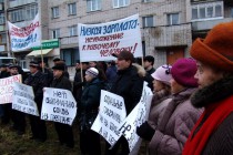 Участники митинга