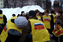 Участие в пикете приняло около 300 человек