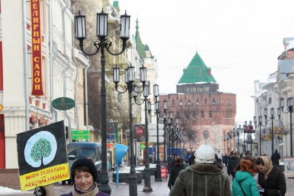 Экологи проводят в Нижнем Новгороде сбор подписей в защиту черноморской территории Утриш